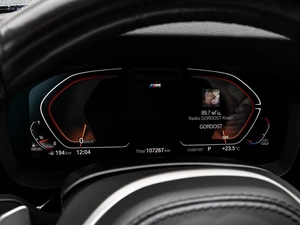 Седан BMW 5 серия 2020 года, 5085000 рублей, Краснодар