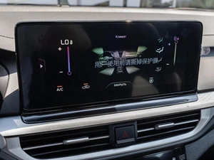 Седан Kia K3 2026 года, 2525000 рублей, Краснодар