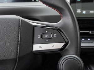 Внедорожник Changan CS55 Plus 2023 года, 2050000 рублей, Краснодар