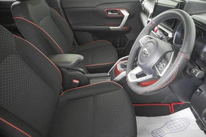 Внедорожник Daihatsu Rocky 2020 года, 1579000 рублей, Кемерово