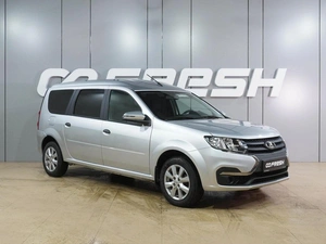 Универсал ВАЗ (LADA) Largus 2024 года, 1429000 рублей, Воронеж