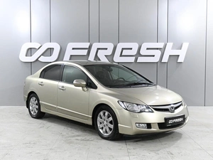 Седан Honda Civic 2008 года, 859000 рублей, Аксай