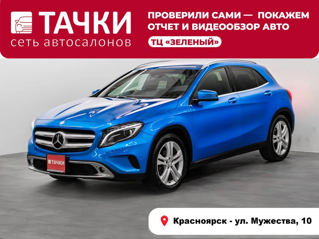 Внедорожник Mercedes-benz GLA-класс 2014 года, 1590000 рублей, Красноярск