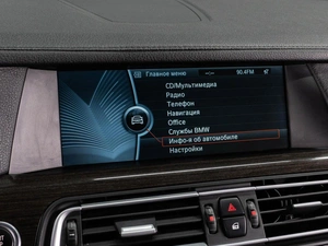 Седан BMW 7 серия 2011 года, 1448070 рублей, Тюмень