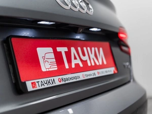 Седан Audi A4 2016 года, 1950000 рублей, Красноярск