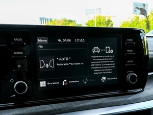 Седан Kia K5 2021 года, 2799000 рублей, Волгоград