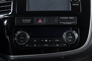 Внедорожник Mitsubishi Outlander 2016 года, 2049000 рублей, Челябинск