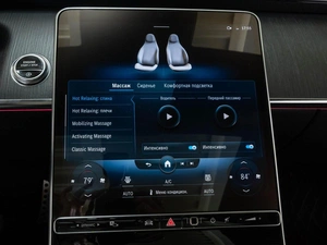 Седан Mercedes-benz S-класс 2021 года, 10400000 рублей, Ставрополь