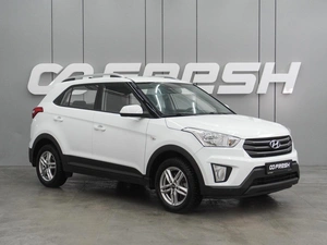 Внедорожник Hyundai Creta 2016 года, 1734000 рублей, Воронеж
