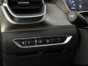 Внедорожник Belgee X50 2025 года, 2119050 рублей, Москва