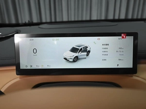 Внедорожник Geely Galaxy Starship 7 2025 года, 3298000 рублей, Ставрополь