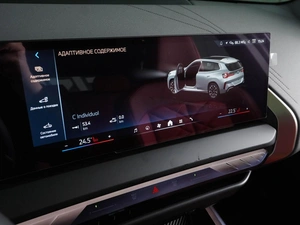 Внедорожник BMW X3 2025 года, 7529000 рублей, Воронеж