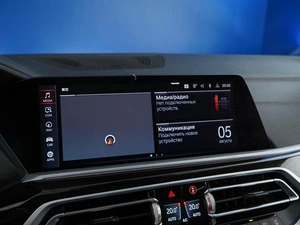 Внедорожник BMW X7 2021 года, 5999077 рублей, Москва
