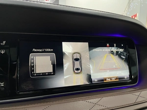 Седан Mercedes-benz S-класс 2014 года, 3447000 рублей, Солонцы