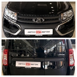 Универсал ВАЗ (LADA) Largus 2025 года, 1585000 рублей, Орёл