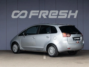 Универсал Mitsubishi Colt 2004 года, 530000 рублей, Краснодар