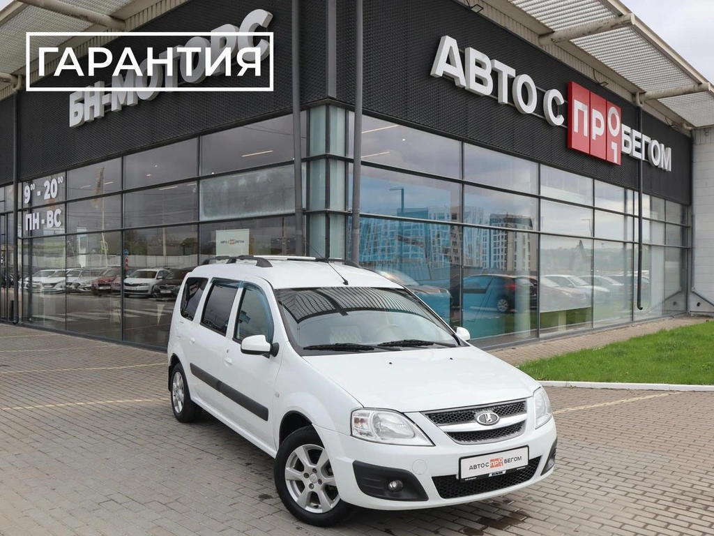 Универсал ВАЗ (LADA) Largus 2018 года, 1040000 рублей, Мирное
