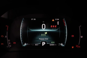 Внедорожник Chery Tiggo 7 2022 года, 1675000 рублей, Брянск