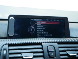 Седан BMW 3 серия 2014 года, 1999050 рублей, Москва