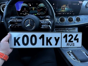 К 001 КУ 124 750000 рублей, Красноярск