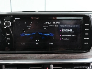 Седан Kia K5 2020 года, 2699000 рублей, Аксай