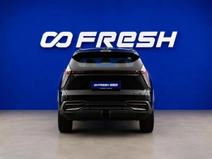 Внедорожник Geely Atlas 2024 года, 2923196 рублей, Москва