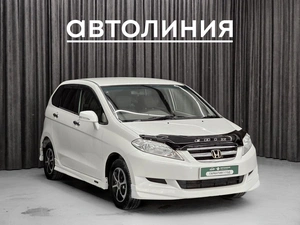Минивэн Honda Edix 2004 года, 555000 рублей, Красноярск