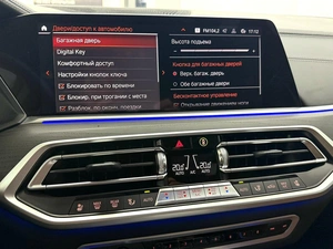 Внедорожник BMW X7 2022 года, 10995000 рублей, Красноярск
