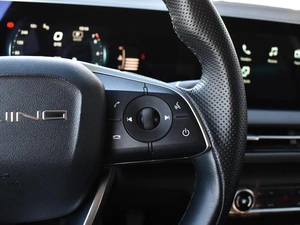 Седан Baic U5 Plus 2023 года, 1295000 рублей, Краснодар