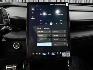 Внедорожник Geely Cityray 2024 года, 2698000 рублей, Ставрополь