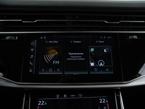 Внедорожник Audi Q8 2023 года, 10176046 рублей, Москва