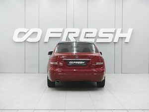 Седан Mercedes-benz C-класс 2014 года, 1450000 рублей, Ростов-на-Дону
