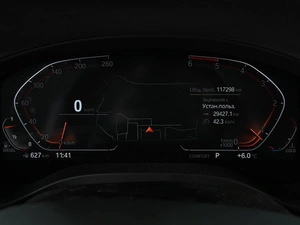 Внедорожник BMW X4 2019 года, 4200000 рублей, Аксай