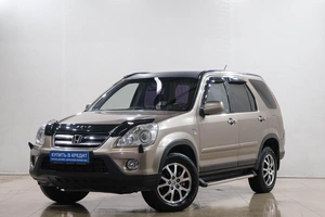 Внедорожник Honda CR-V 2006 года, 699000 рублей, Новокузнецк