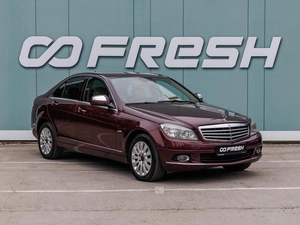 Седан Mercedes-benz C-класс 2007 года, 999000 рублей, Большой Сочи