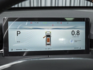 Внедорожник Changan UNI-Z 2026 года, 3099000 рублей, Ставрополь