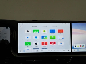 Внедорожник Geely Xingyue L 2025 года, 4643055 рублей, Москва