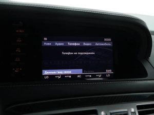 Купе Mercedes-benz CL-класс AMG 2007 года, 2248050 рублей, Москва