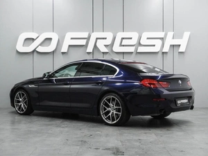Седан BMW 6 серия Gran Coupe 2012 года, 2539000 рублей, Воронеж