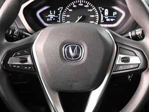 Седан Changan Alsvin 2023 года, 1249000 рублей, Аксай