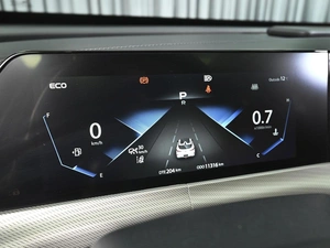 Внедорожник Changan UNI-T 2023 года, 2720000 рублей, Ставрополь