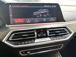 Внедорожник BMW X5 2021 года, 7395000 рублей, Красноярск