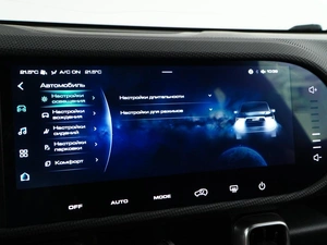 Внедорожник Haval Dargo X 2022 года, 2575055 рублей, Москва