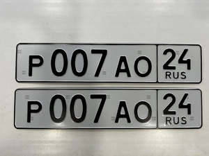 гос номер 007 в асортименте 355000 рублей, Красноярск