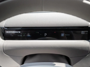 Внедорожник Geely Galaxy M9 2025 года, 6339000 рублей, Краснодар