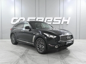 Внедорожник Infiniti FX30 2012 года, 1849000 рублей, Аксай