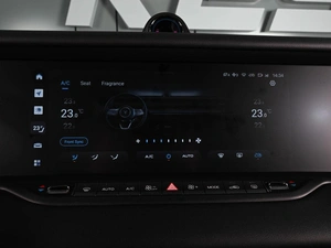 Внедорожник Voyah Free 2024 года, 4979000 рублей, Аксай