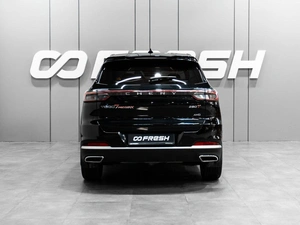 Внедорожник Chery Tiggo 7 Pro Max 2024 года, 2079000 рублей, Тюмень