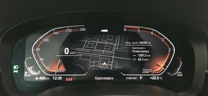 Универсал BMW 5 серия 2021 года, 6295000 рублей, Красноярск