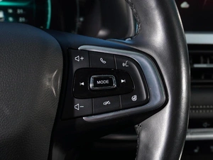 Внедорожник Chery Tiggo 7 Pro 2022 года, 1730111 рублей, Тверь